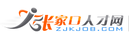 濰坊力合粉體科技有限公司